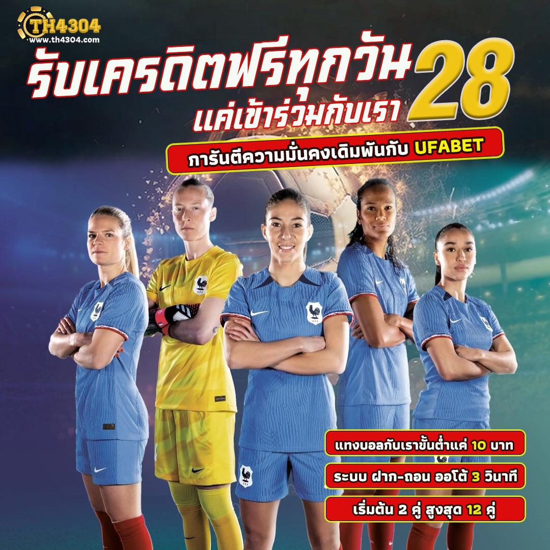 ส ปิ น ฟรี 1000 รวมเกมสล็อตสุดฮิต พร้อมโปรสุดคุ้ม 2024