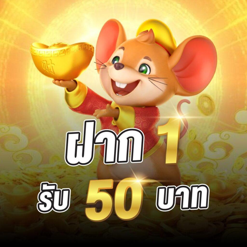 สูตรคาสิโนออนไลน์ 365kub ช่วงใหม่ล่าสุด เล่นง่ายได้เงินจริง2024