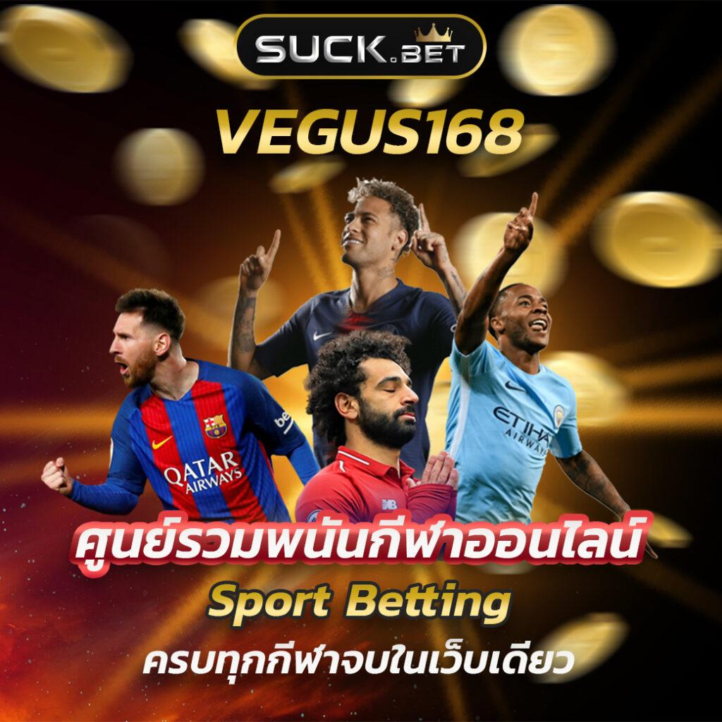 สูตรบาคาร่า 2023 เคล็ดลับทำกำไรไม่อั้นในคาสิโนออนไลน์
