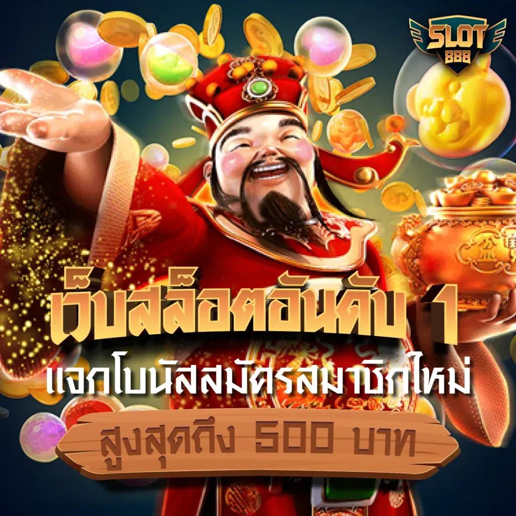 สูตรบาคารา คาสิโน แนวทางเล่นบาคาร่าออนไลน์ ยอดนิยมในไทย