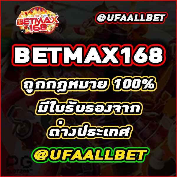 สนุกกับเกมมากมายที่ joker123th ระบบเดิมพันสุดล้ำอันดับ 1 ของไทย