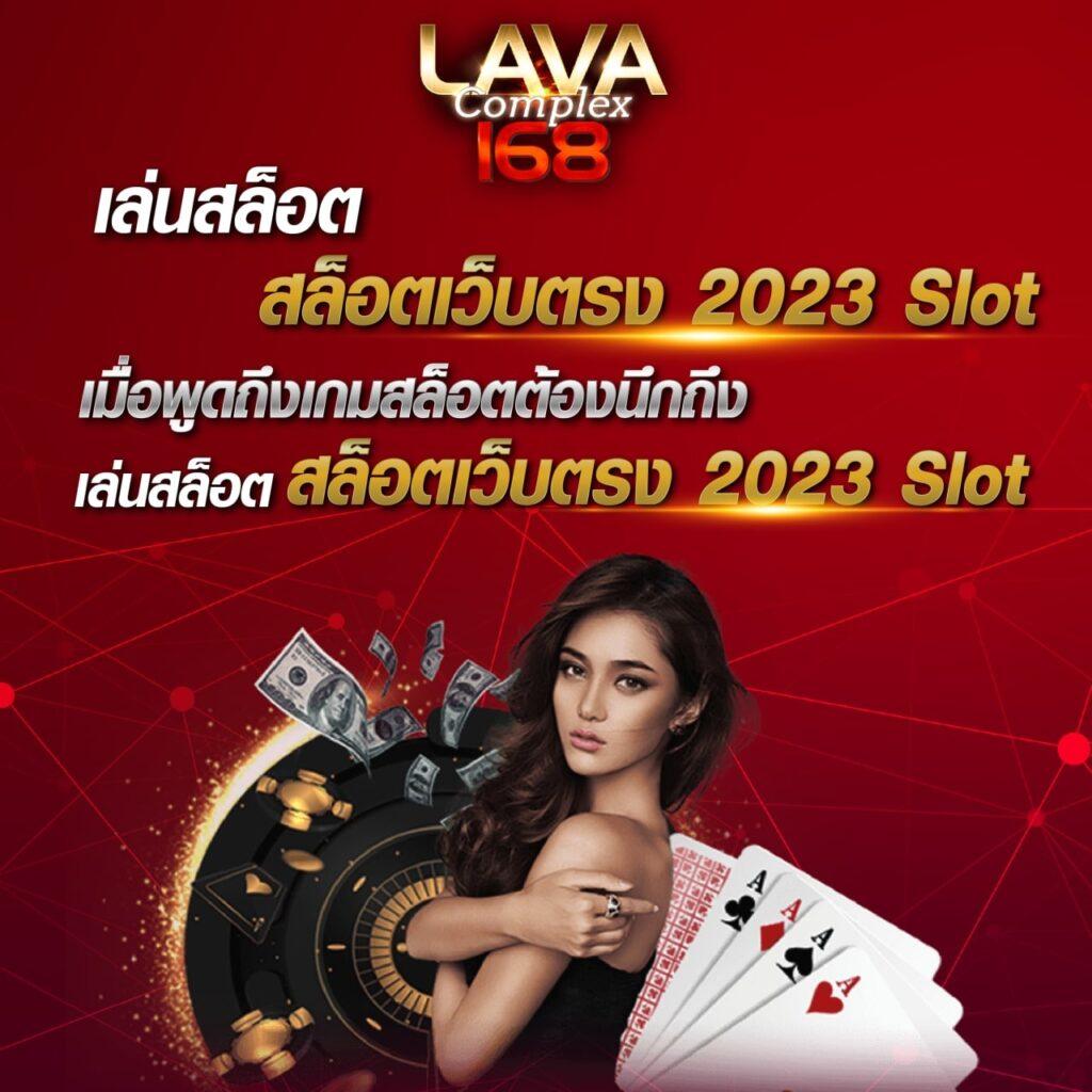 สนุกสุดมันส์กับสล็อต PG789 พร้อมโปรโมชั่นสุดเร้าใจล่าสุด