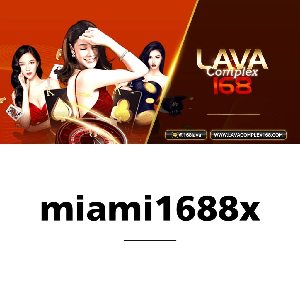 สนุกสนานไปกับ Slot Wave คาสิโนที่มีเกมให้เลือกมากที่สุดในไทย