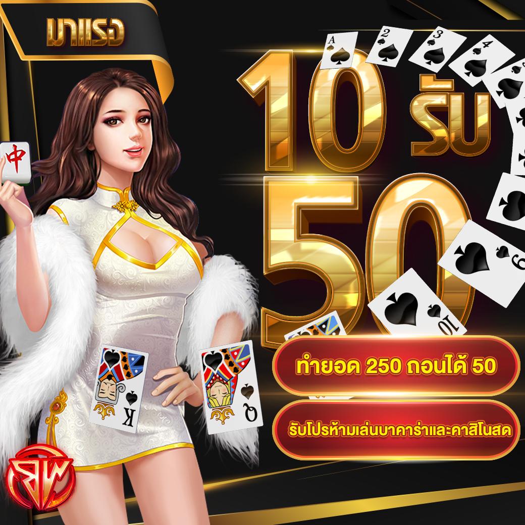 สบาย99 เข้าสู่ระบบ สมัครสมาชิก รับโปรโมชั่นสุดคุ้ม