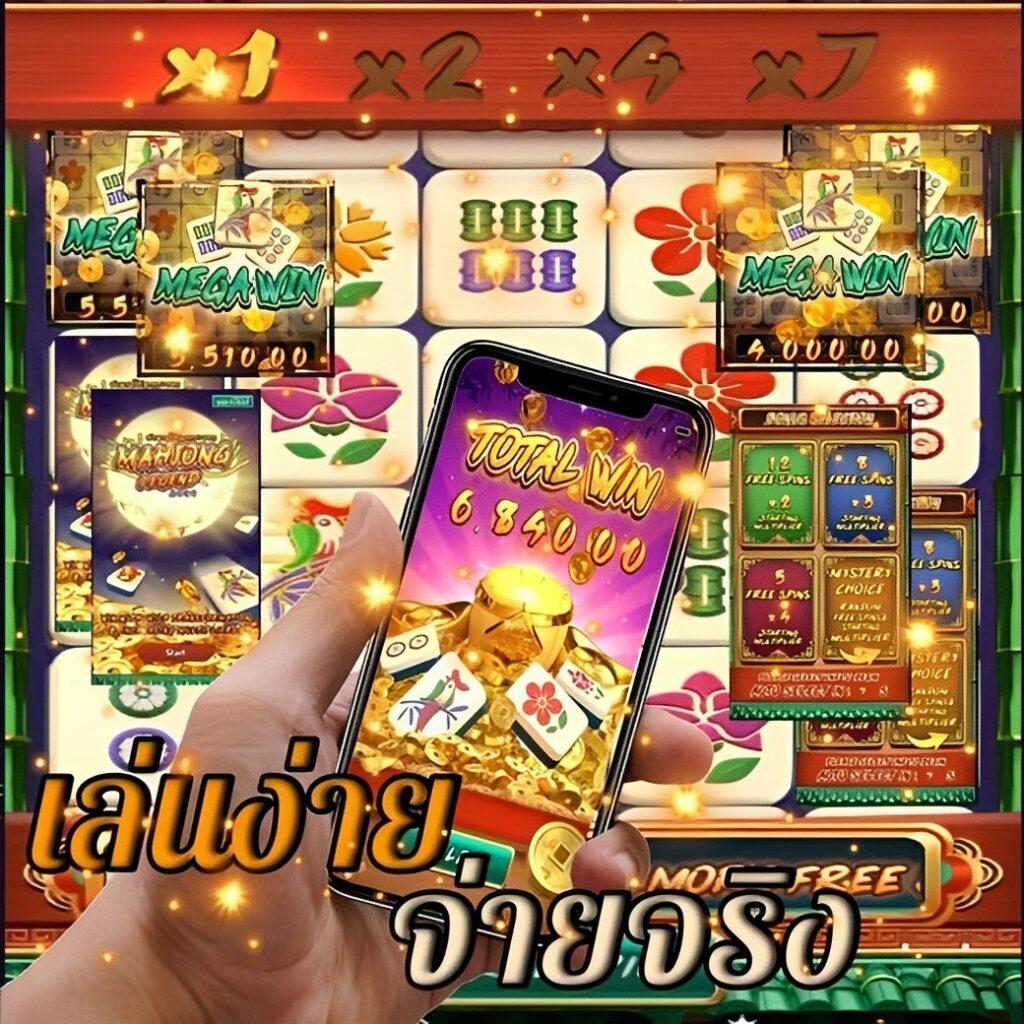 สบายดี 99 สล็อต คาสิโนอันดับหนึ่ง สมัครง่าย ระบบทันสมัยครบครัน