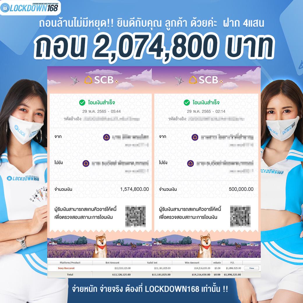 สปินฟรี10000 สมัครง่ายรับโปรล่าสุด ไม่มีขั้นต่ำ