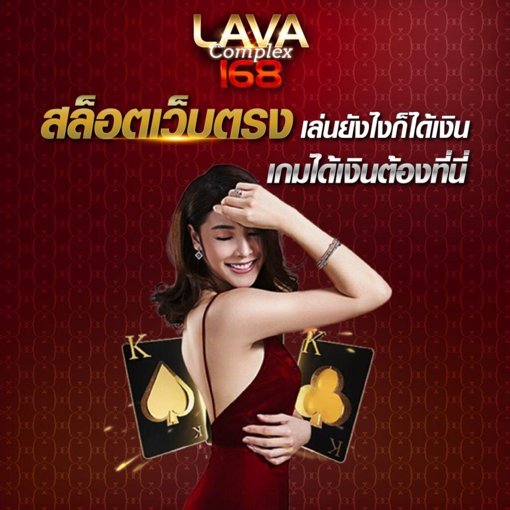 สปินเนอร์ คาสิโนออนไลน์ เครดิตฟรี ฝาก-ถอนง่าย ระบบทันสมัย โบนัสสุดคุ้ม