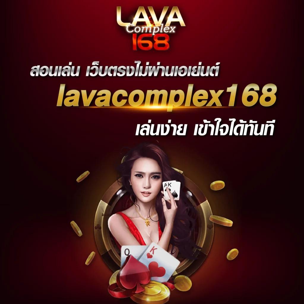 สุ้ม คาสิโนออนไลน์เว็บตรง ระบบสุดล้ำ โปรโมชั่นเด่น เล่นง่ายได้เงินจริง