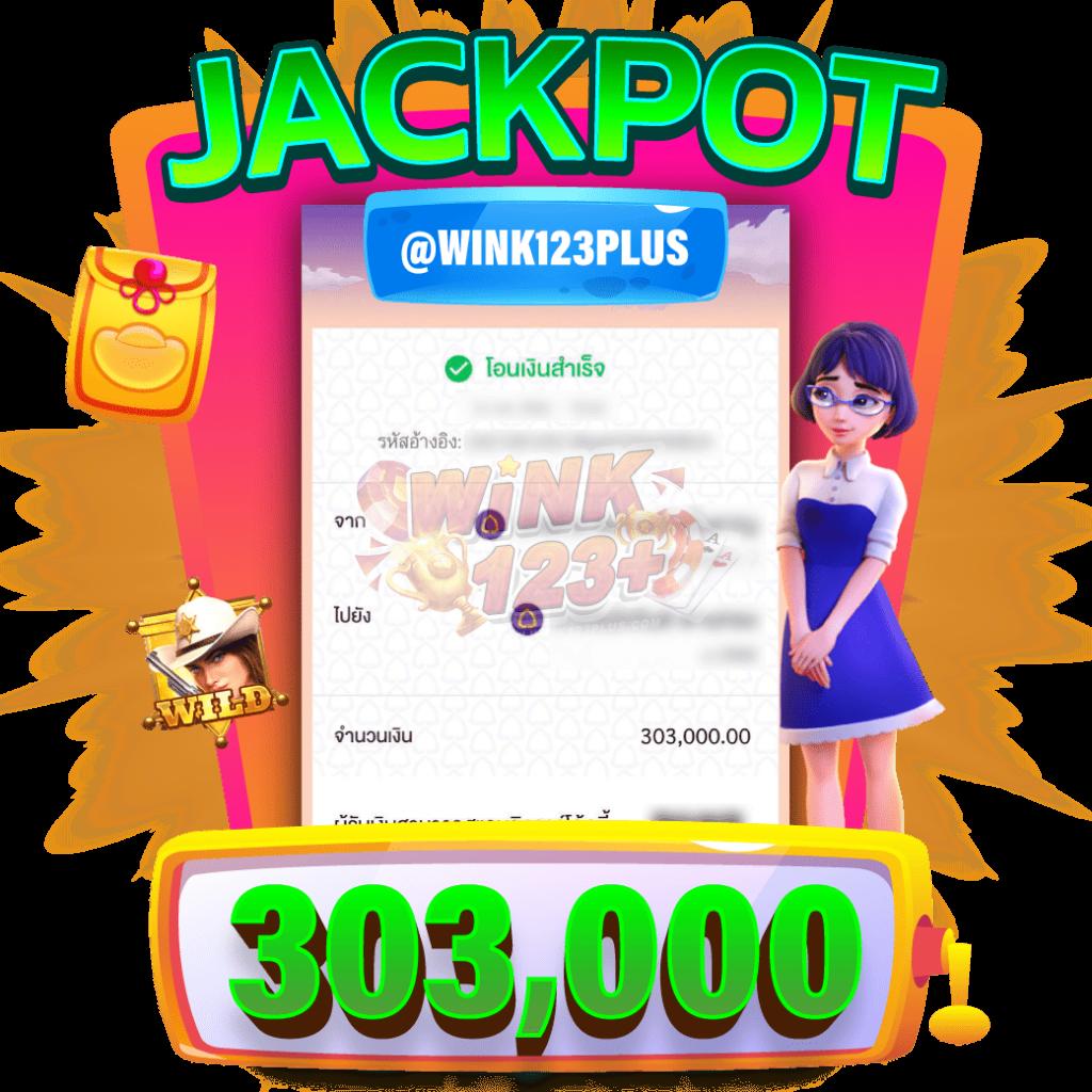สมัคร PG Slot คาสิโนครบครัน ระบบสุดล้ำ ไม่มีขั้นต่ำในไทย