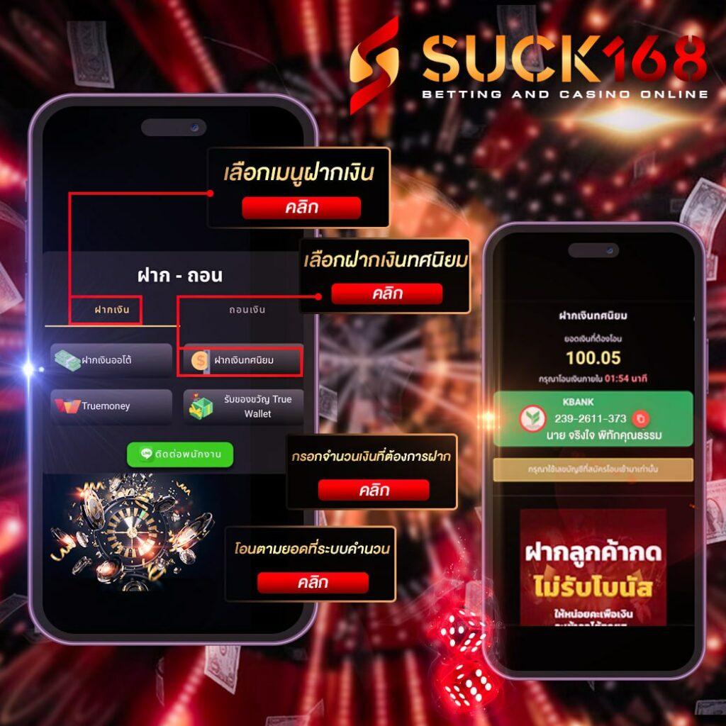 สมัคร PG เครดิตฟรี 50 กดรับเอง ระบบออโต้ เล่นง่ายได้เงินจริง