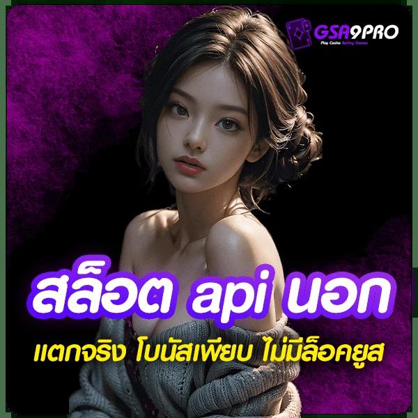 สมัคร fox888 ค่ายเกมดังสุดเทรนด์แห่งยุค รวมโปรโมชั่นสุดคุ้มในปี 2024