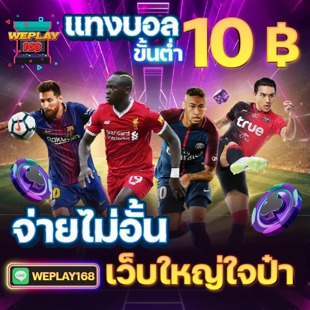 สมัครบัญชี Microsoft คาสิโนออนไลน์อันดับหนึ่งปลอดภัยและทันสมัย