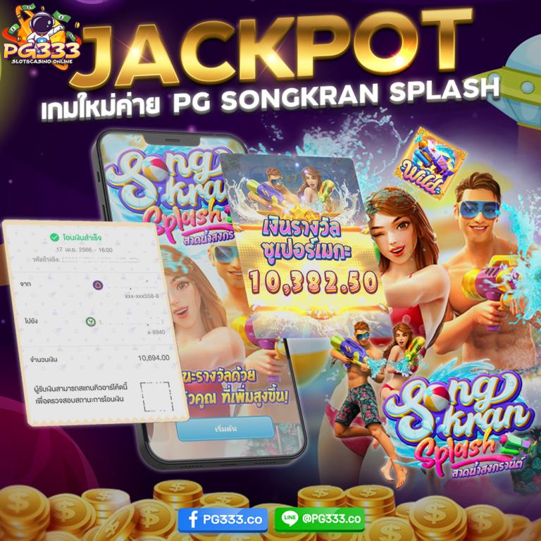 สมัครสมาชิก hihuay คาสิโนออนไลน์ ระบบอัตโนมัติรวดเร็วทันใจ