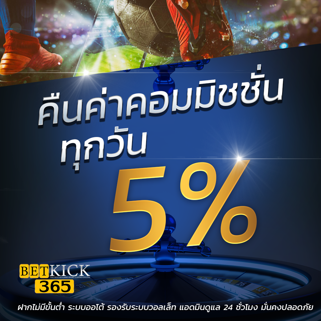 สมัครสมาชิก lottovip ไม่ได้ แก้ไขง่ายได้ที่นี่ในไทย