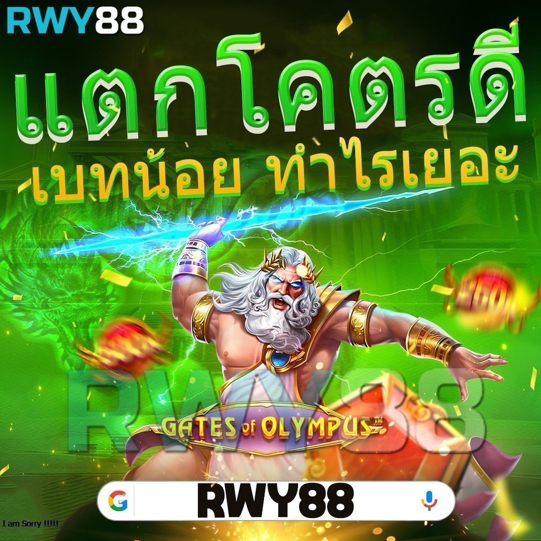 สมัครสมาชิก ผลบอลสด7mเสียง พนันออนไลน์สุดมันส์ ระบบออโต้มั่นใจได้ทันที
