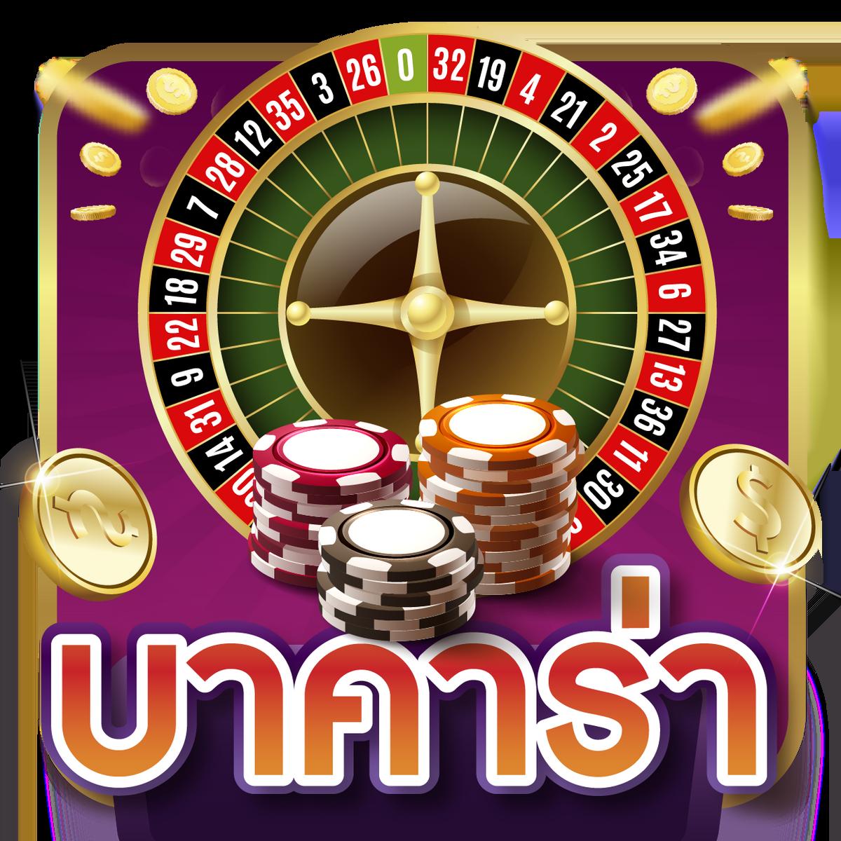 สมัครสล็อต 789 เว็บใหญ่ เครดิตฟรี ระบบทันสมัย เล่นง่ายได้เงินจริง