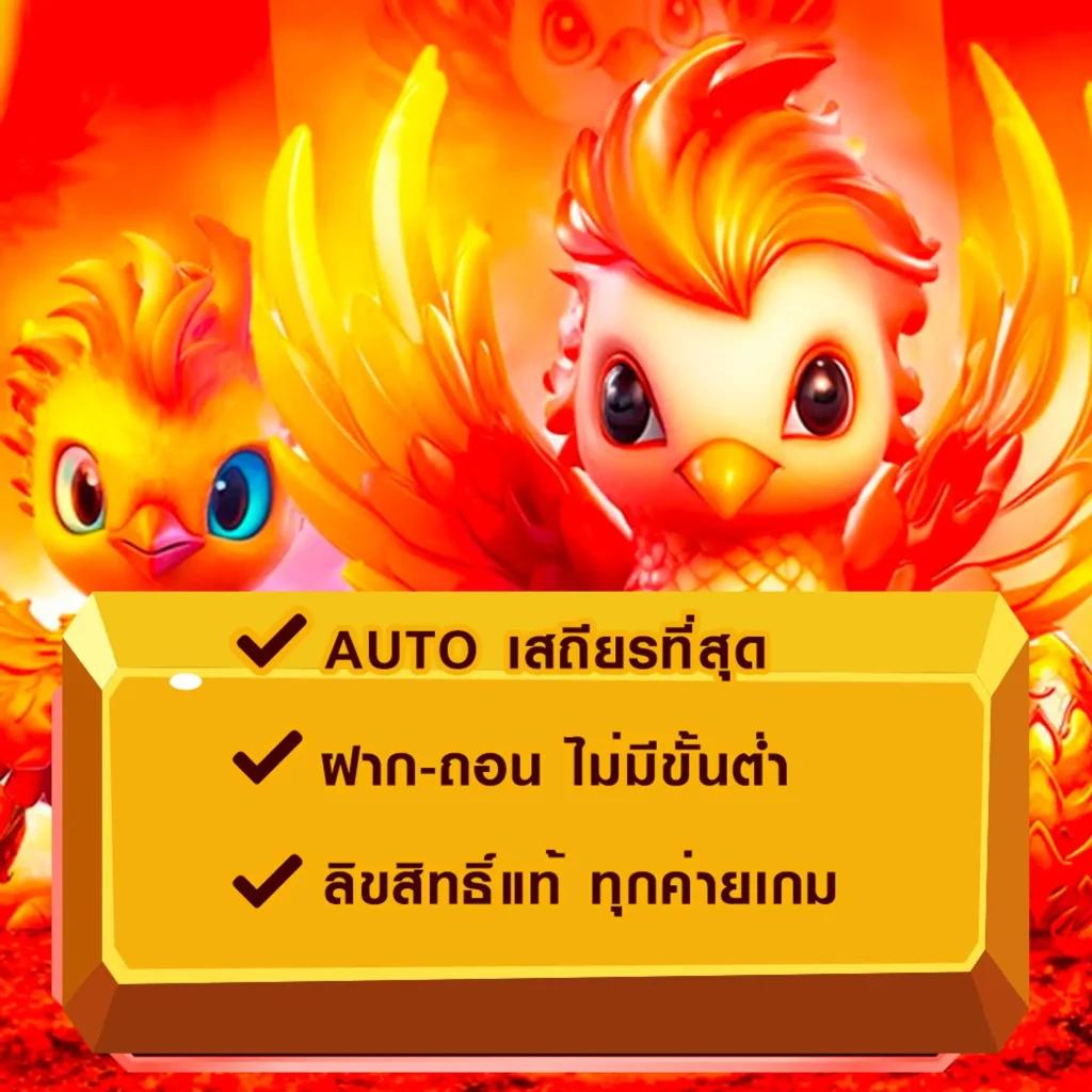 สมัครเล่นกับ สล็อต1234 ลุ้นโบนัสแตกง่าย ฝาก-ถอนสะดวกรับเทรนด์ใหม่ล่าสุด