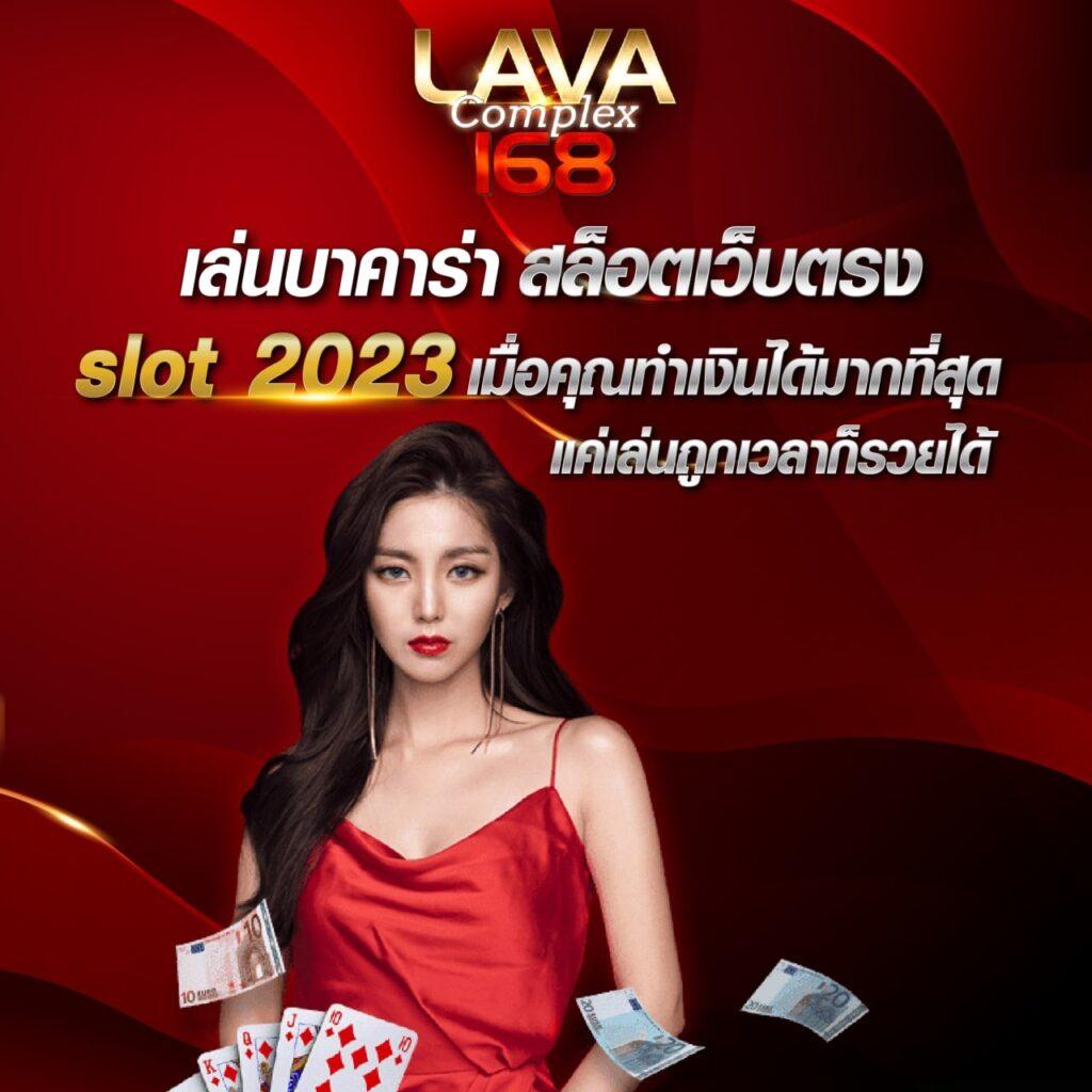 สมัครเว็บหวย24 เว็บแทงหวยดีที่สุดครองใจนักเสี่ยงโชคไทย