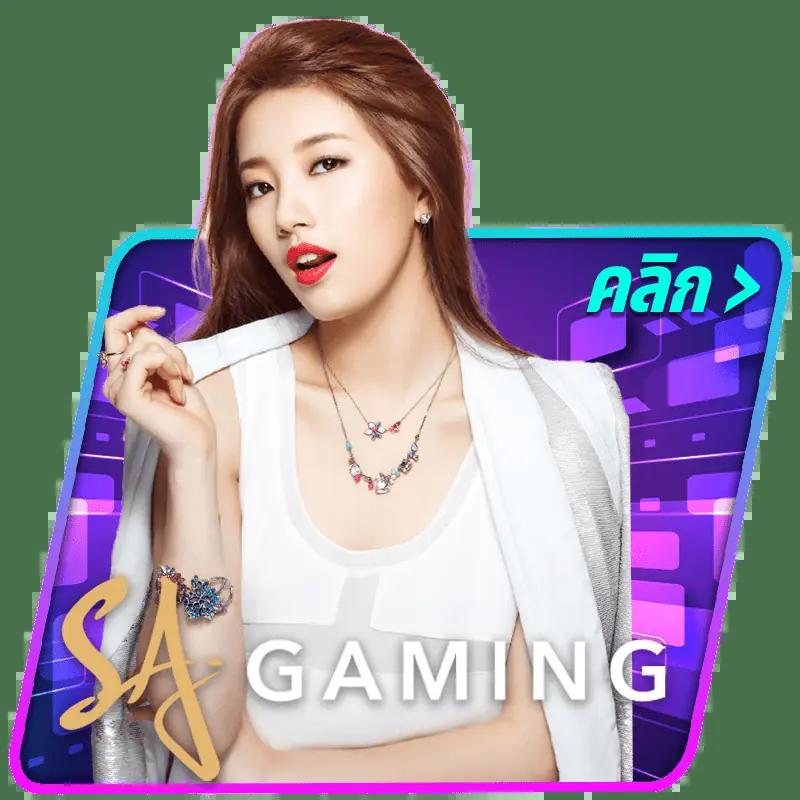 สัมผัสประสบการณ์ใหม่กับ Coolbet168 คาสิโนระดับแนวหน้าของไทย