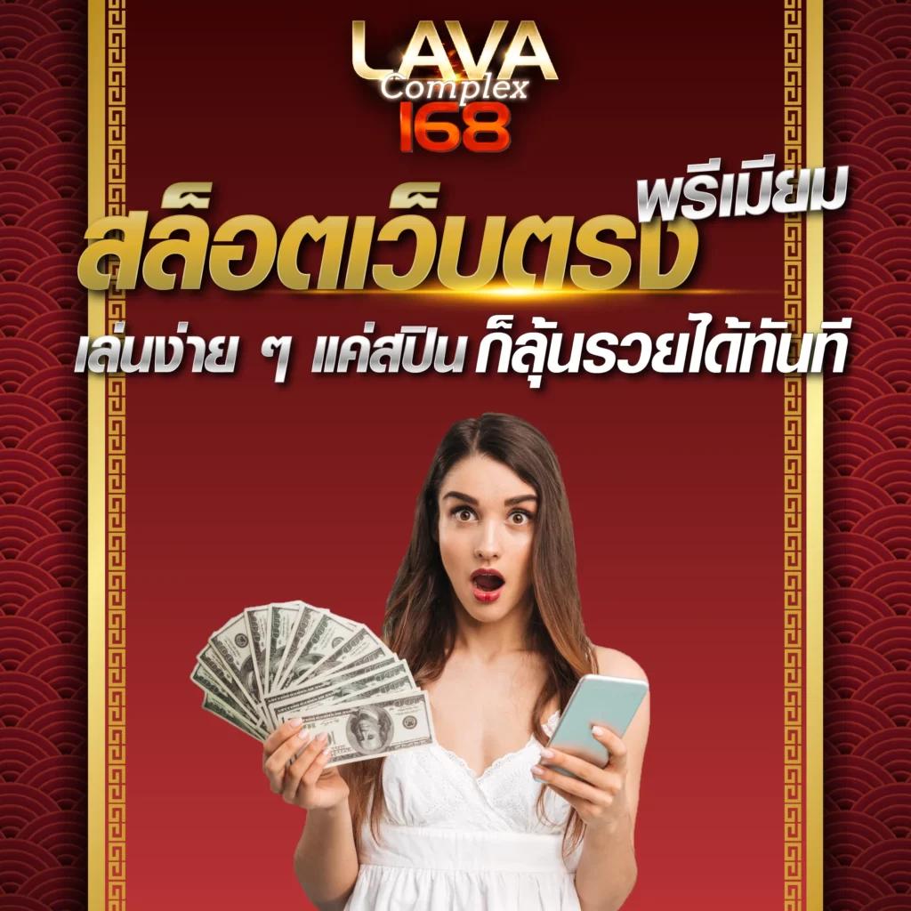 สรุปผลบอลวันนี้ อัปเดตผลบอลล่าสุด ผลบอลสดแม่นยำที่สุด