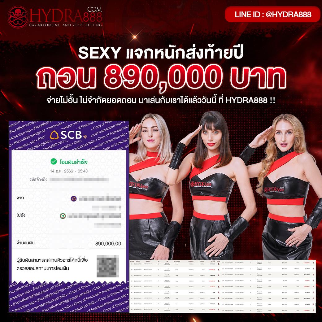 สล็อต1150 คาสิโนยอดนิยม ครบเครื่องความสนุก ระบบทันสมัย 2024
