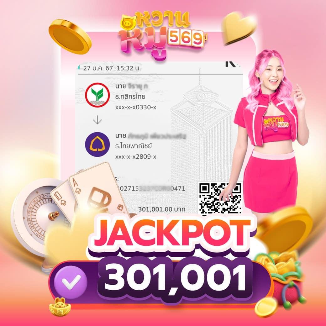 สล็อต1234 PG เกมเดิมพัน ปี 2024 โปรโมชั่นสุดฮิต เล่นง่ายได้เงินจริง