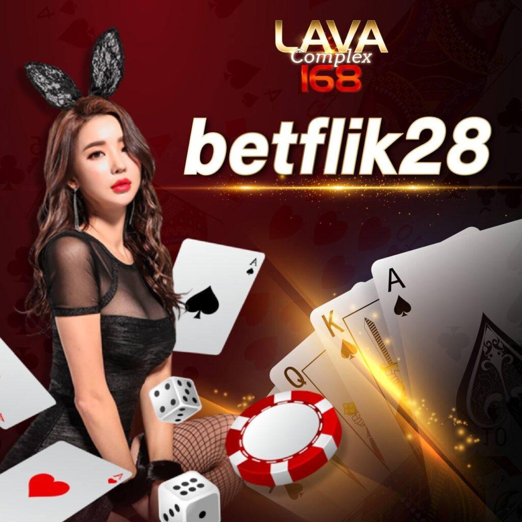 สล็อต28 คาสิโนระดับแนวหน้าแห่งเอเชีย พร้อมโปรโมชั่นสุดปัง