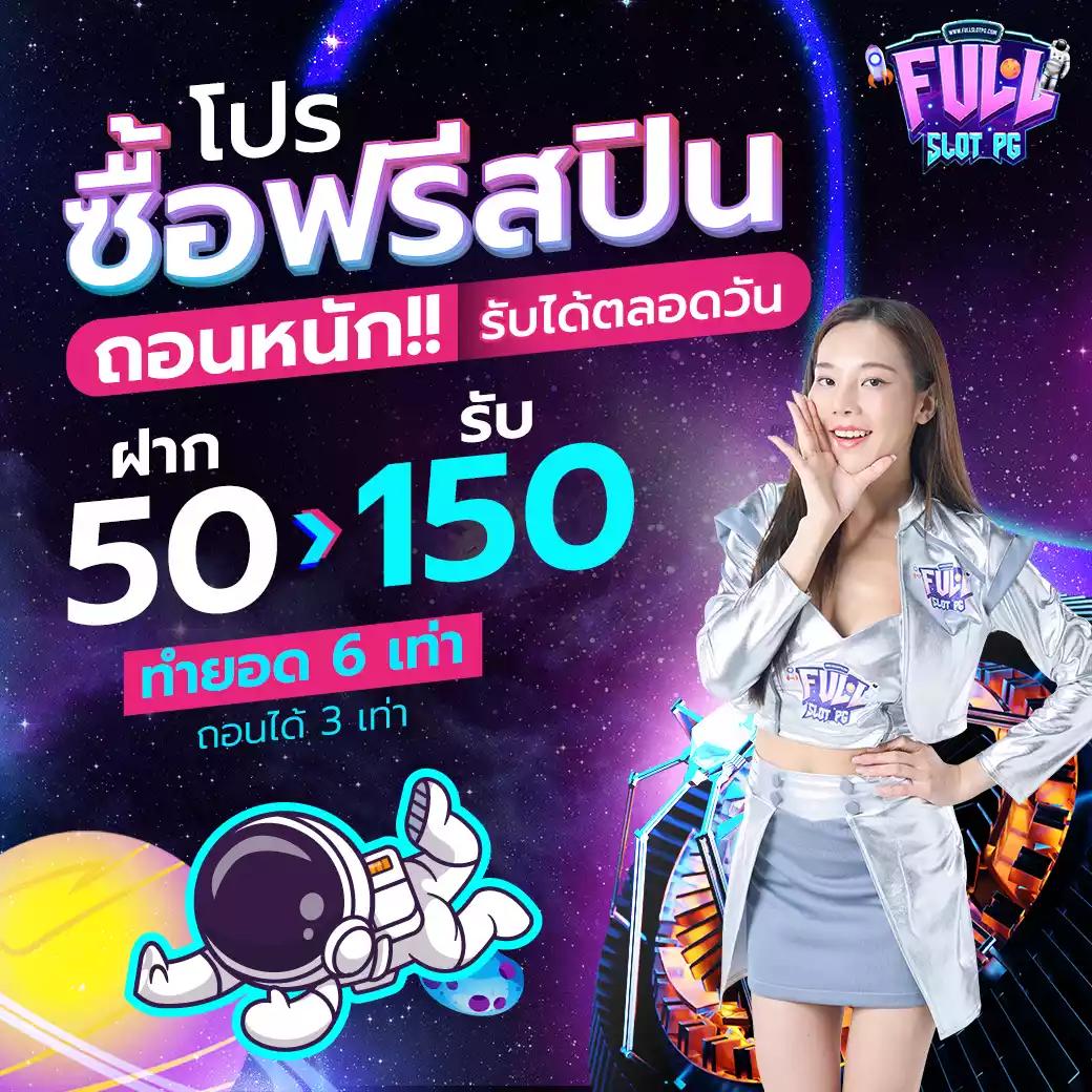 สล็อต478 เว็บตรงปลอดภัย มั่นใจได้ทุกการเดิมพัน 2024