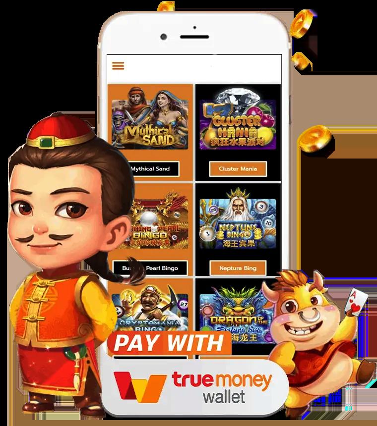 สล็อต6789 เว็บหลัก สล็อตแตกง่าย รวมเกมฮิต เปิดใหม่อันดับ 1