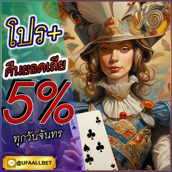 สล๊อต777 เว็บตรงคาสิโนออนไลน์ยอดนิยม ระบบทันสมัย ทางเข้าใช้งานง่าย