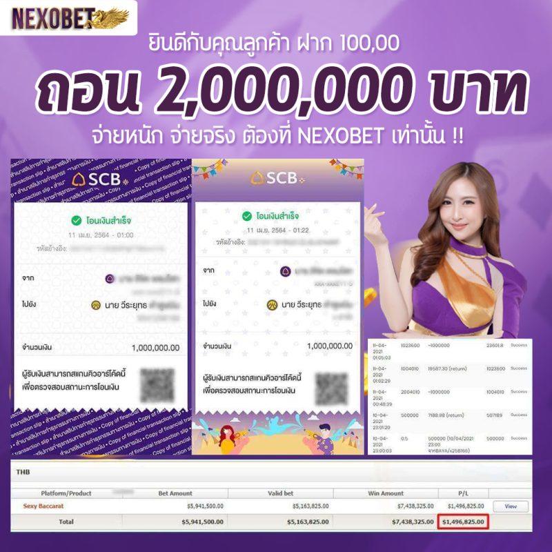 สล็อต789 เว็บตรง คาสิโนครบวงจร ระบบออโต้ ทดลองเล่นฟรี