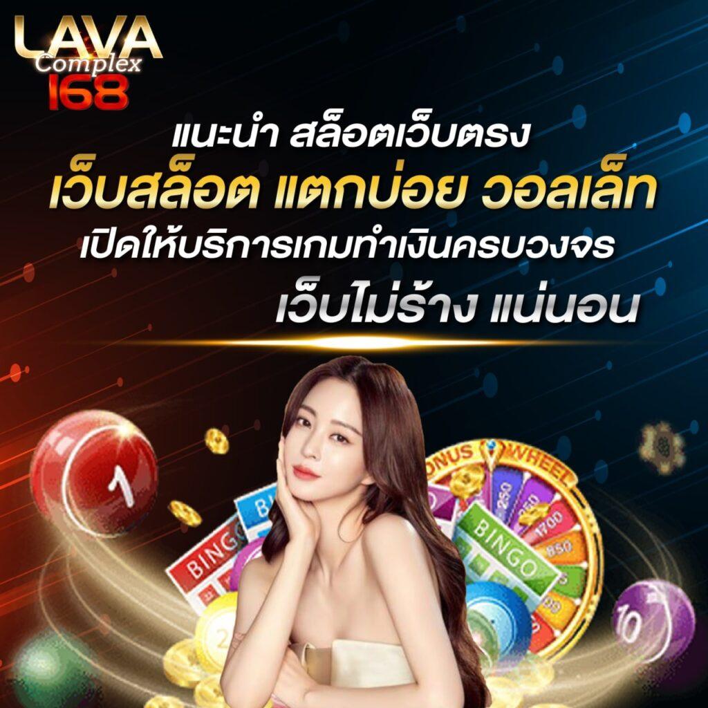สล็อต879 เว็บเกมมาแรง โบนัสแตกง่าย สมัครวันนี้ ลุ้นรวยฟรี