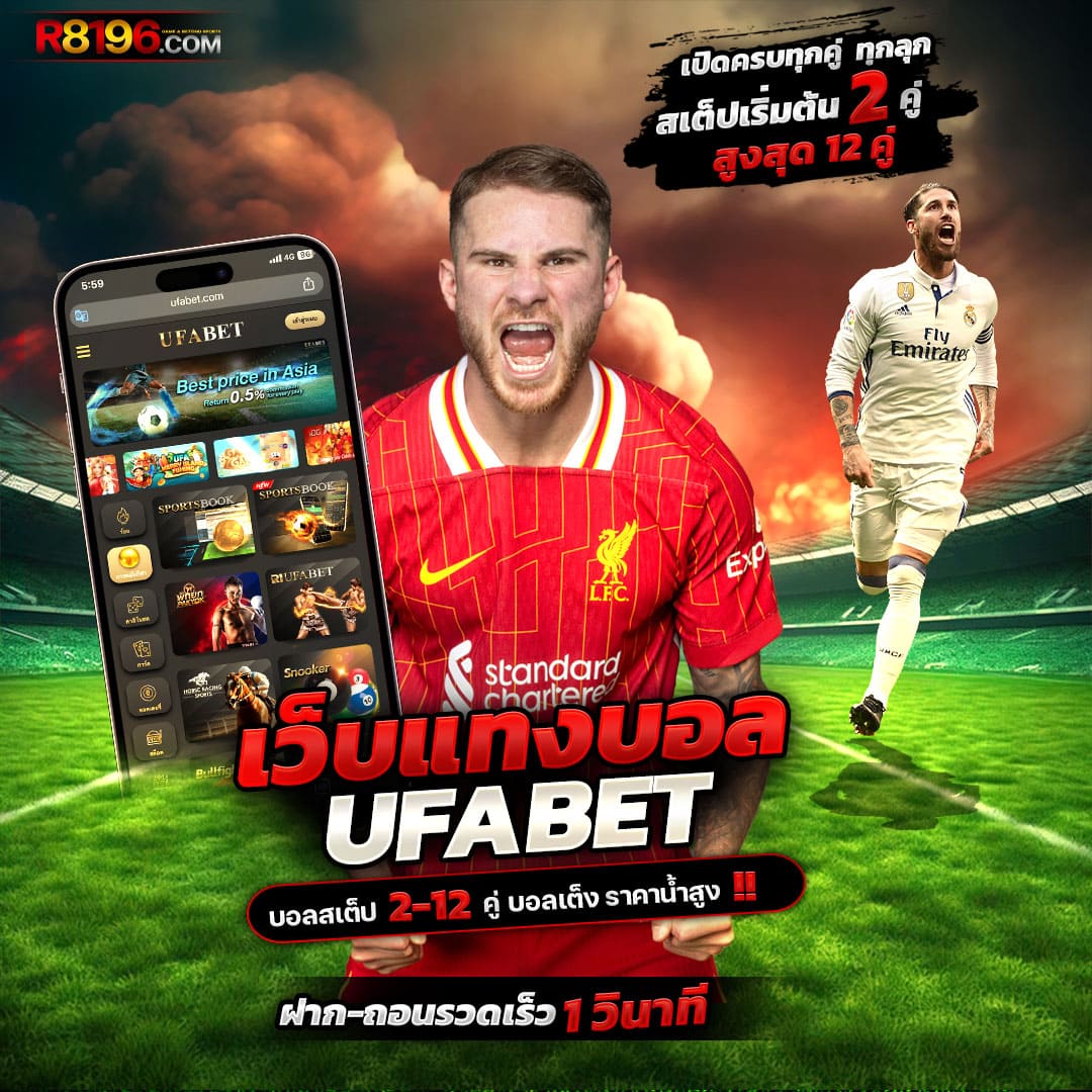 สล็อต88 แหล่งรวมเกมสล็อตออนไลน์ยอดนิยมแห่งปี 2024