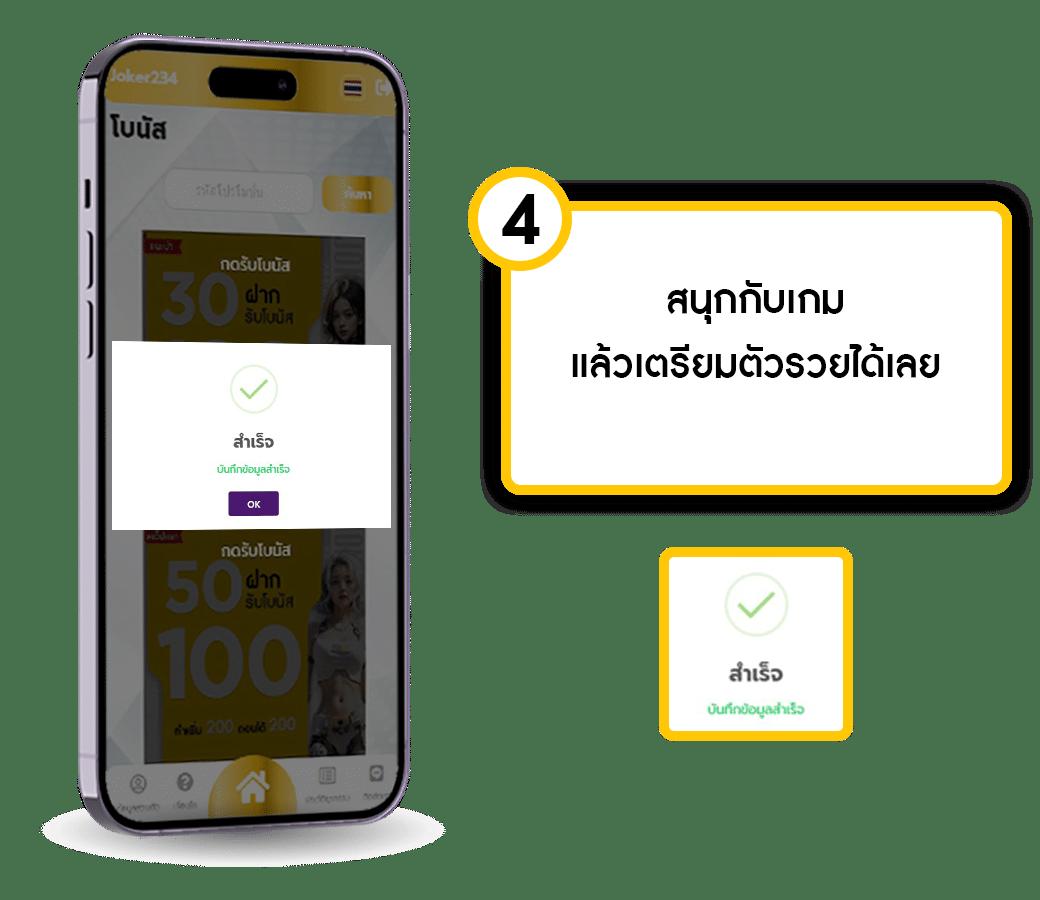 สล็อต99ทดลอง เว็บตรง สล็อตแตกง่าย ระบบออโต้ไม่มีขั้นต่ำ
