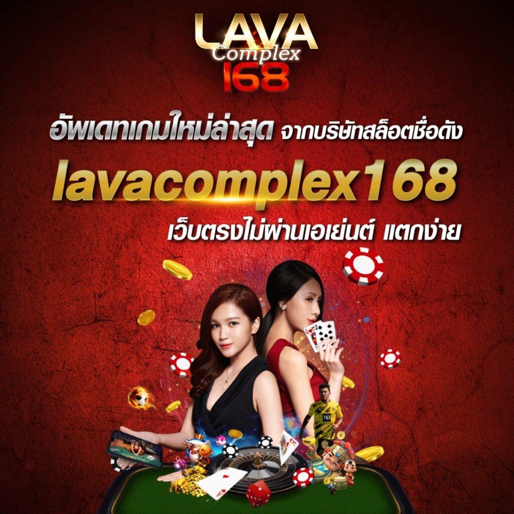สล็อตKTV VIP เว็บตรง ภาพสวย โบนัสแตกง่าย พร้อมโปรโมชั่นสุดคุ้ม