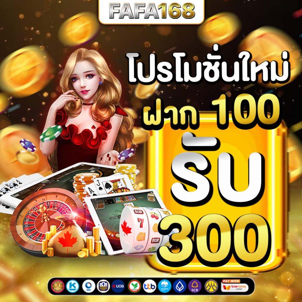 สล็อตKTV ทางเข้าใหม่ล่าสุด เว็บตรง แตกง่าย 2024