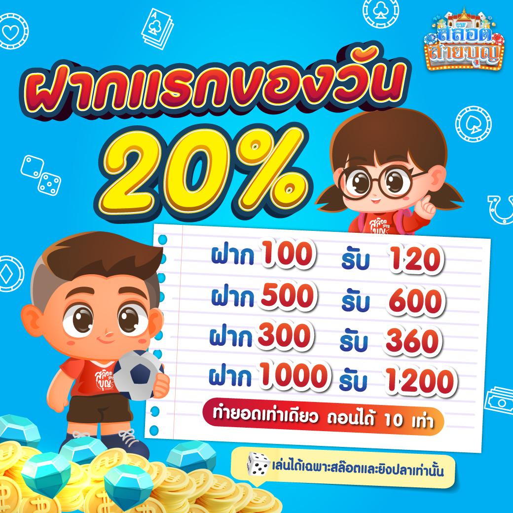สล็อต 28 เว็บคาสิโนออนไลน์ครบวงจรที่เน้นเทรนด์ล่าสุดในไทย