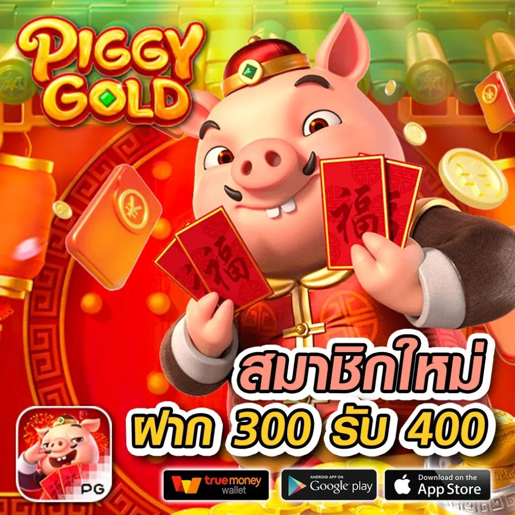 สล็อต 345 เว็บตรง มิติใหม่แห่งความบันเทิงออนไลน์ระดับแนวหน้า