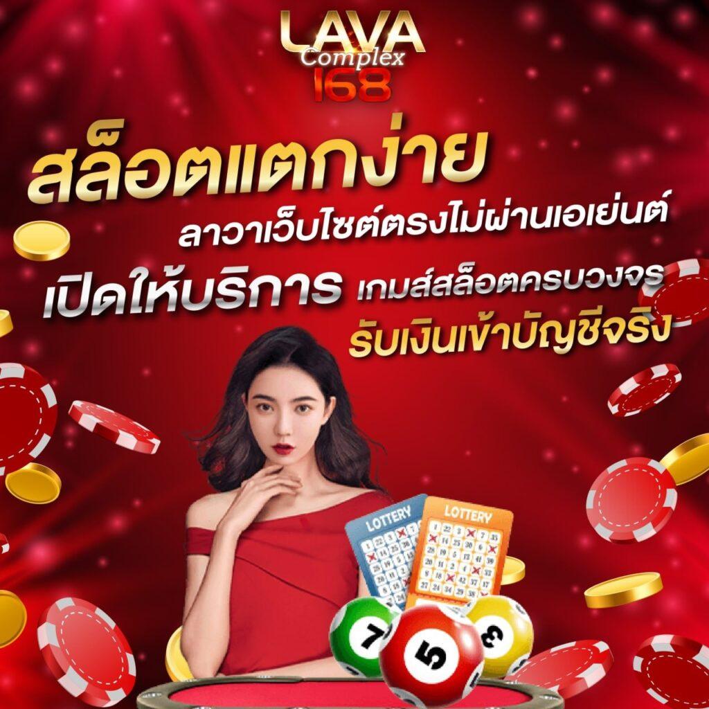 สล็อต 369 รวมโปรสล็อตทุกค่าย มาตรฐานระดับโลก สมัครง่าย