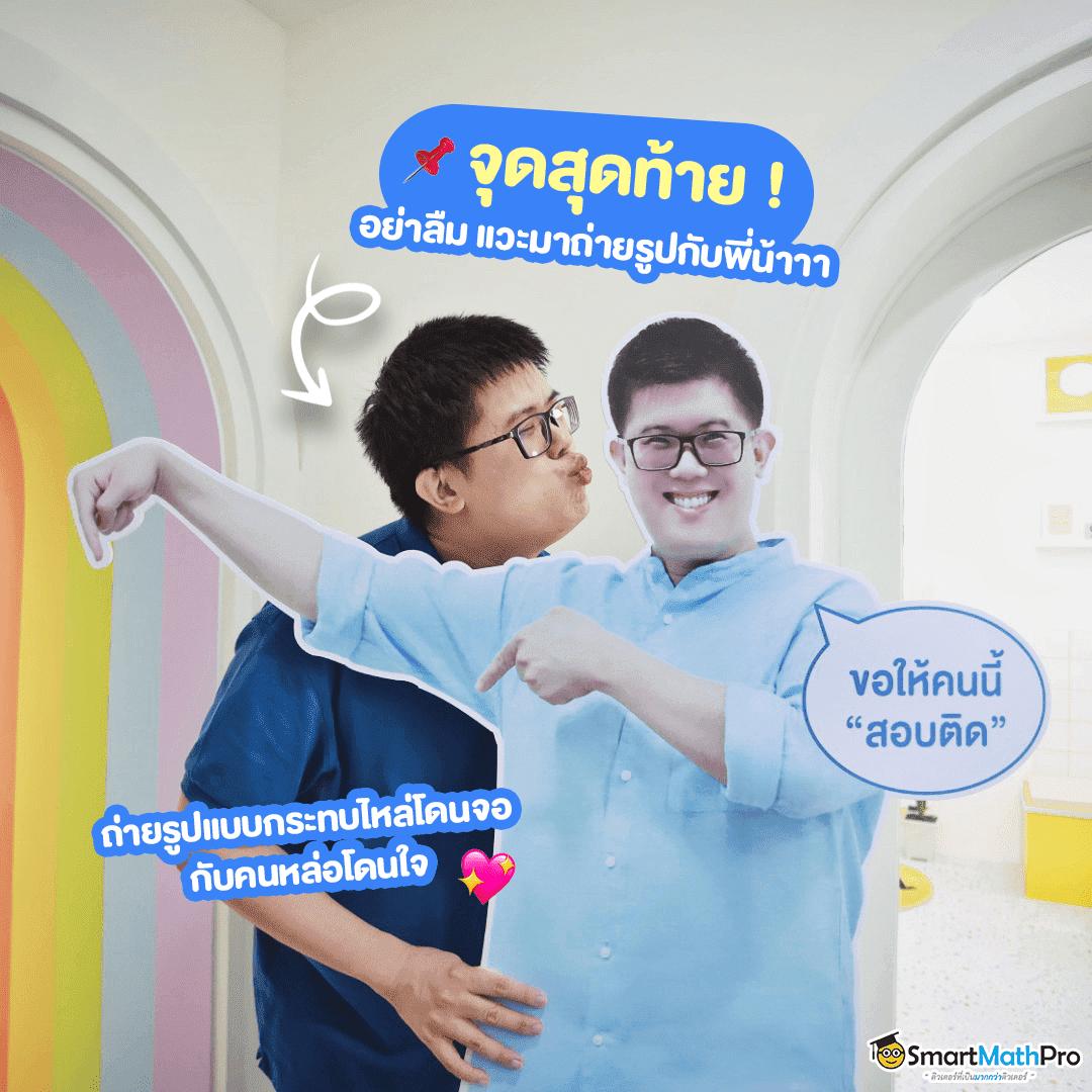 สล็อต 66 เว็บตรง คาสิโนออนไลน์ ยอดนิยมอันดับหนึ่งในไทย