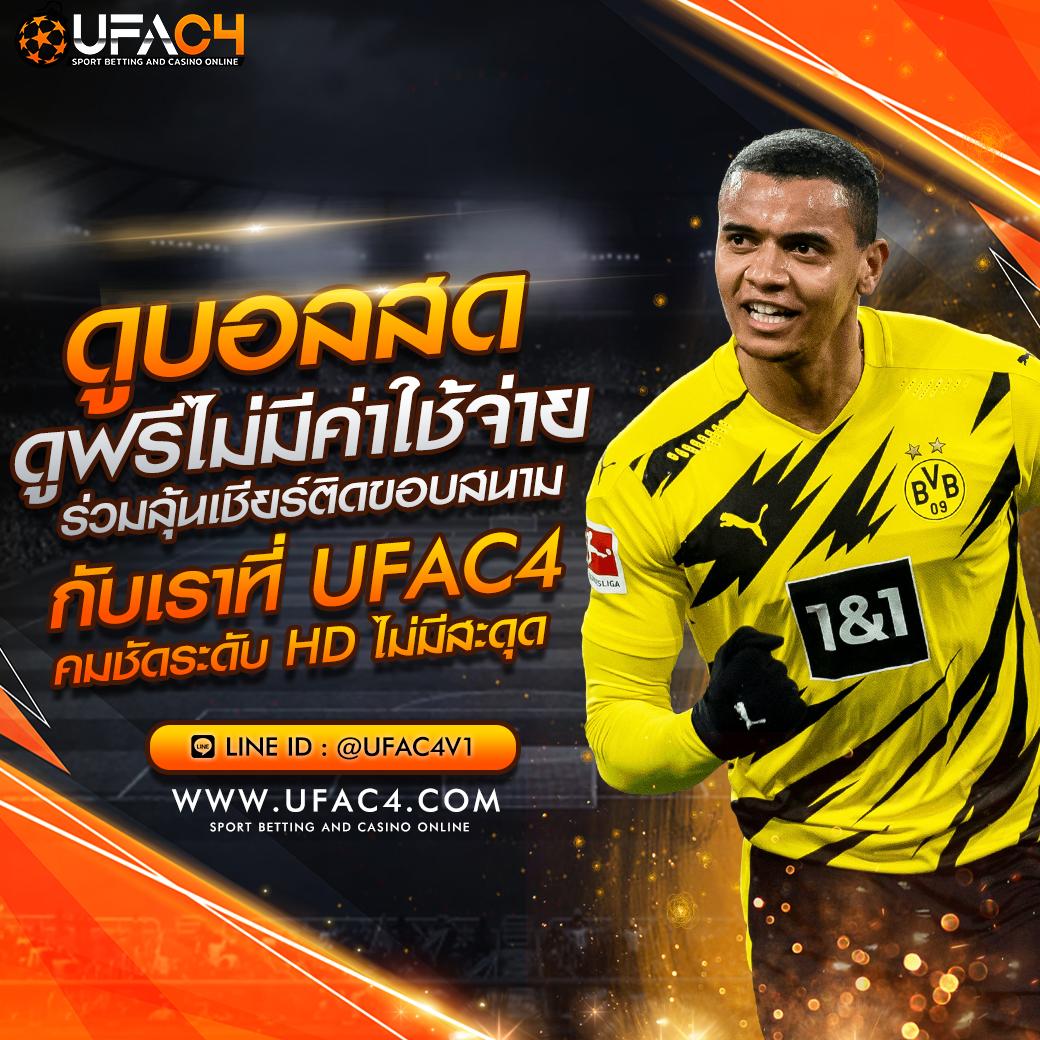 สล็อต 777 ค่ายเกมยอดนิยม ลงทุนง่าย โบนัสแตกไวในไทย