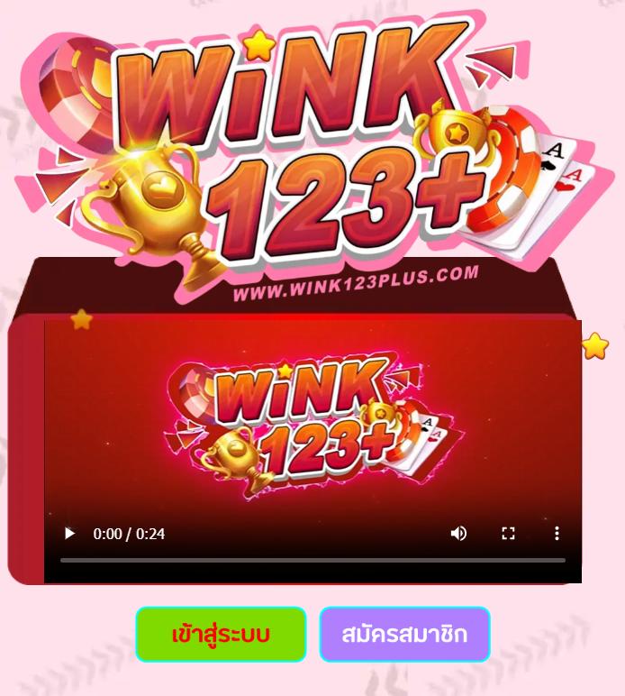 สล็อต 789 วอ เลท เว็บตรง รวมเกมสล็อตสุดปัง ด้วยระบบทันสมัย