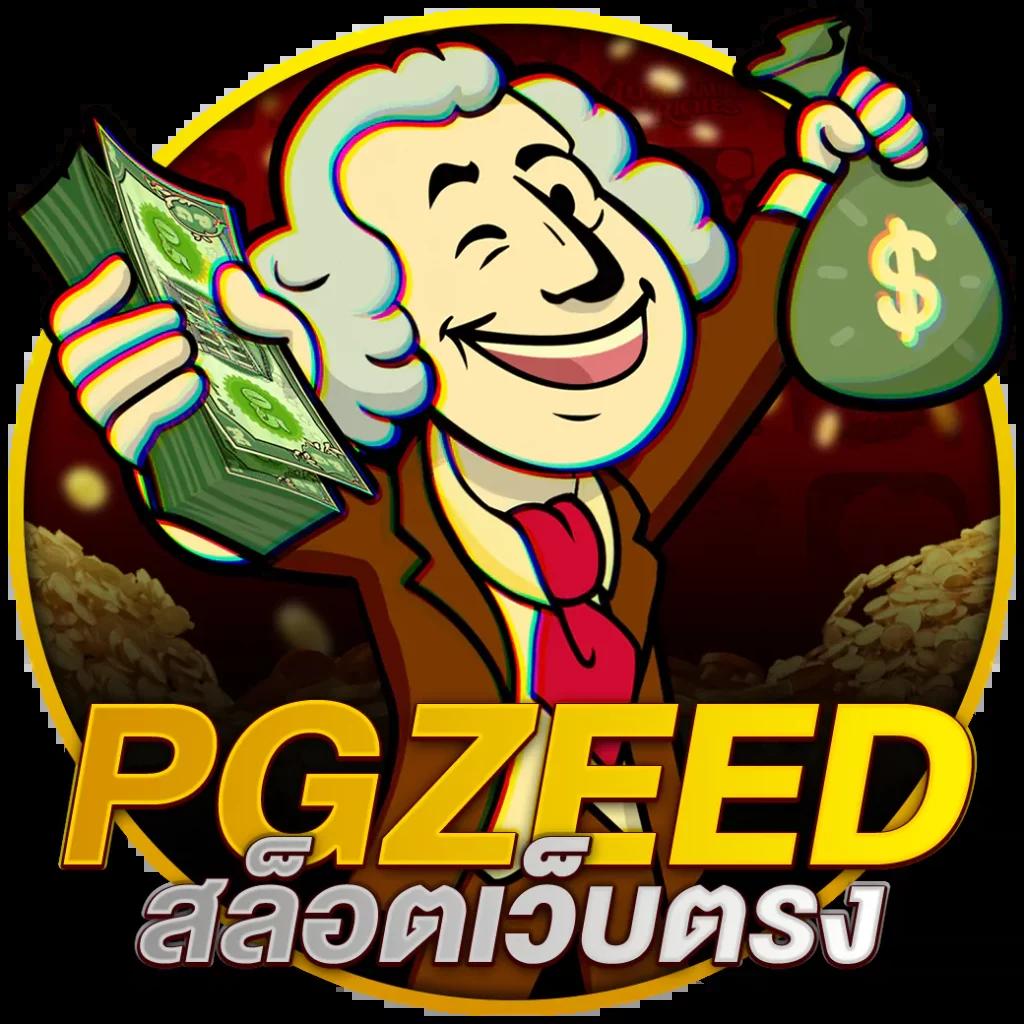 สล็อต 789 เว็บตรง ฝาก ถอน true wallet ระบบใหม่ล่าสุด 2023