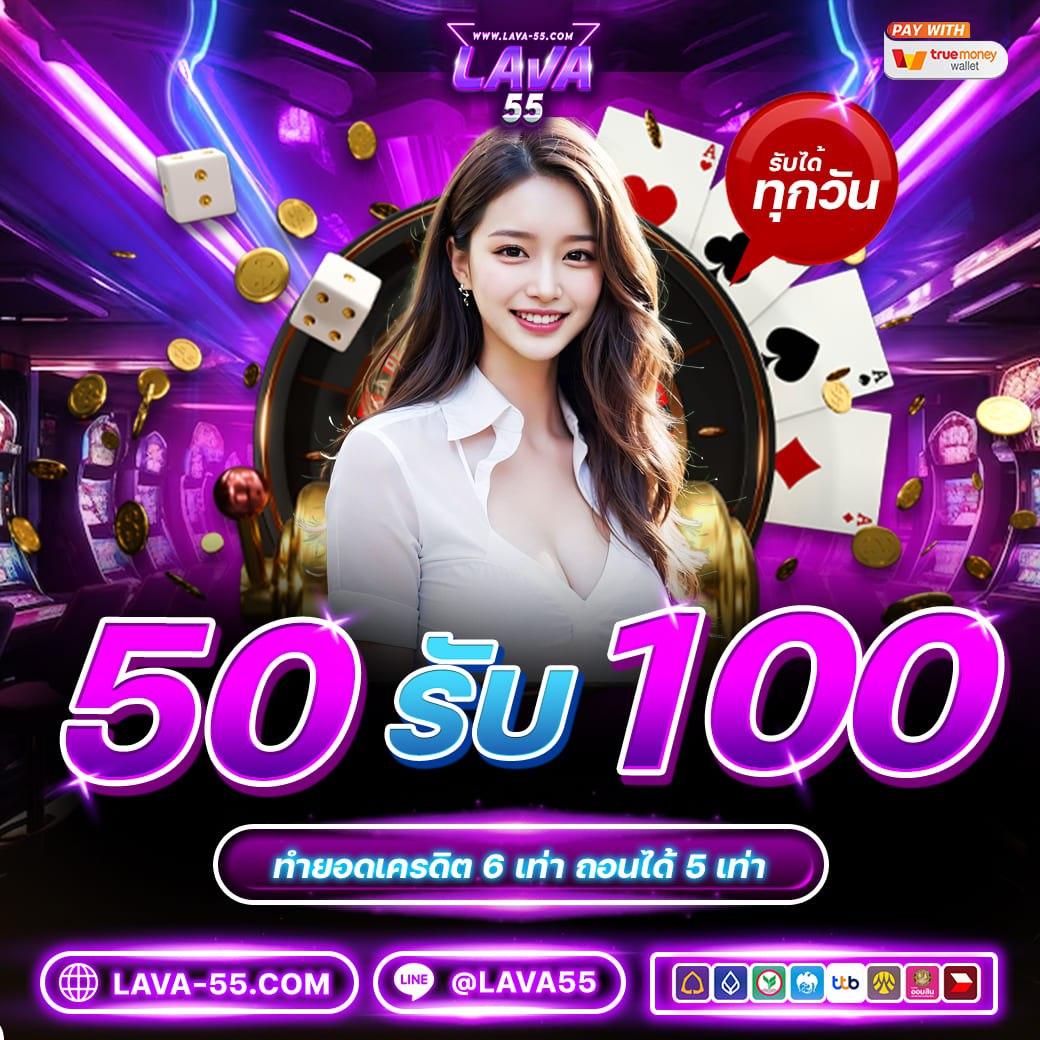 สล็อต 888 เว็บตรง แหล่งรวมเกมทำเงินยอดนิยมแห่งปี 2024