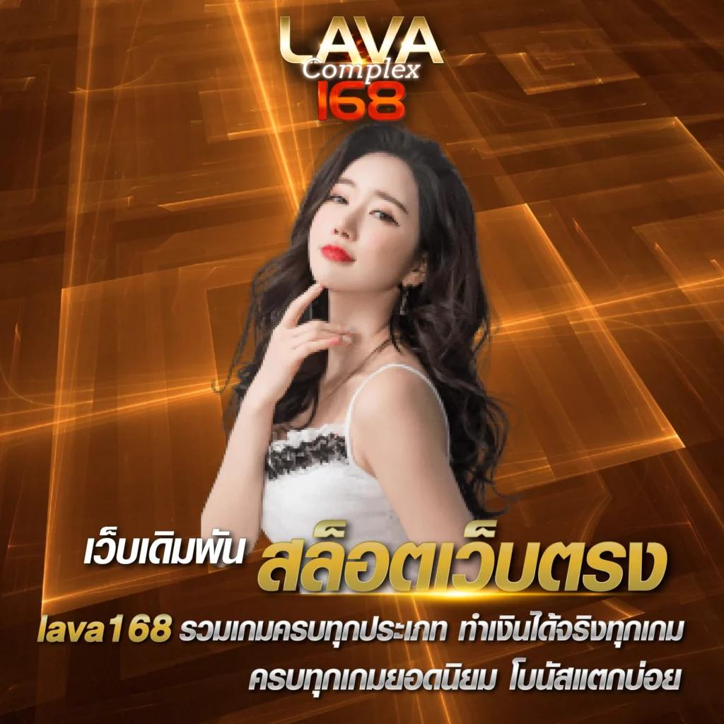 สล็อต 88สล็อต เว็บตรง อัปเดตใหม่ล่าสุด พร้อมโปรโมชั่นสุดคุ้ม