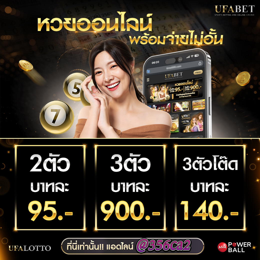 สล็อต 998 เว็บตรง ฝาก-ถอน ออโต้ พร้อมโปรโมชั่นสุดคุ้ม