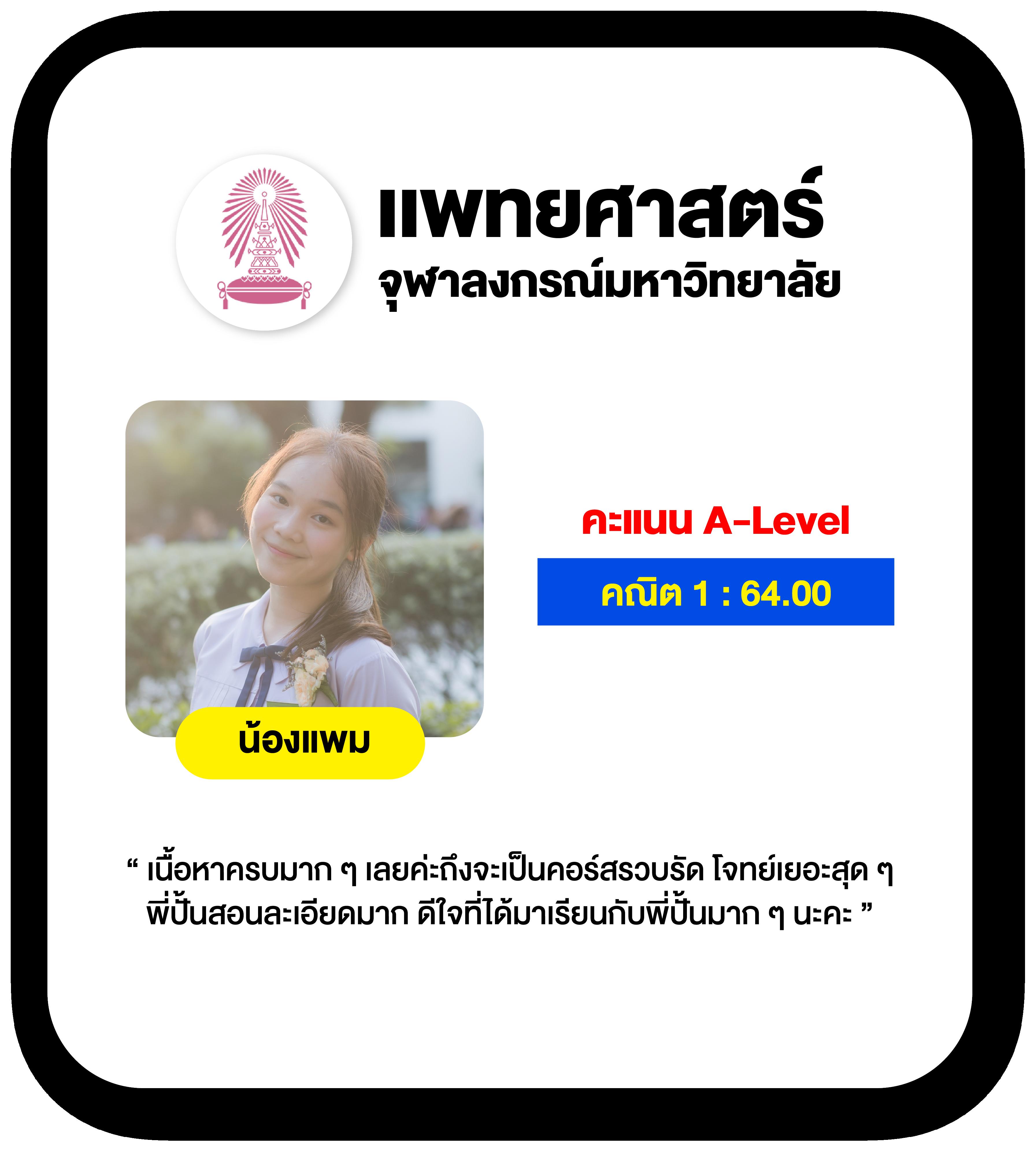 สล็อต 999 แหล่งรวมความสนุก พร้อมลุ้นรางวัลใหญ่แห่งปี