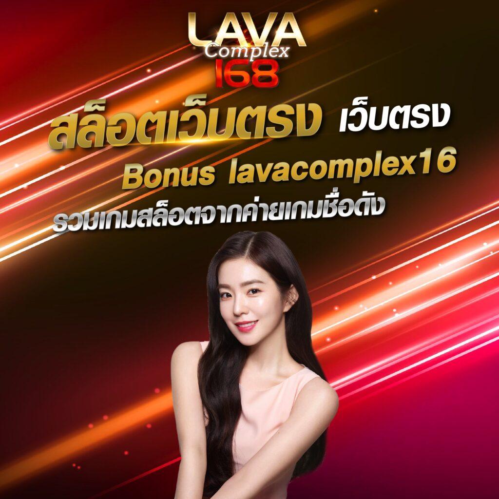 สล็อต BKK คาสิโนออนไลน์ ล่าสุด เล่นง่าย จ่ายจริง ฝากถอนออโต้