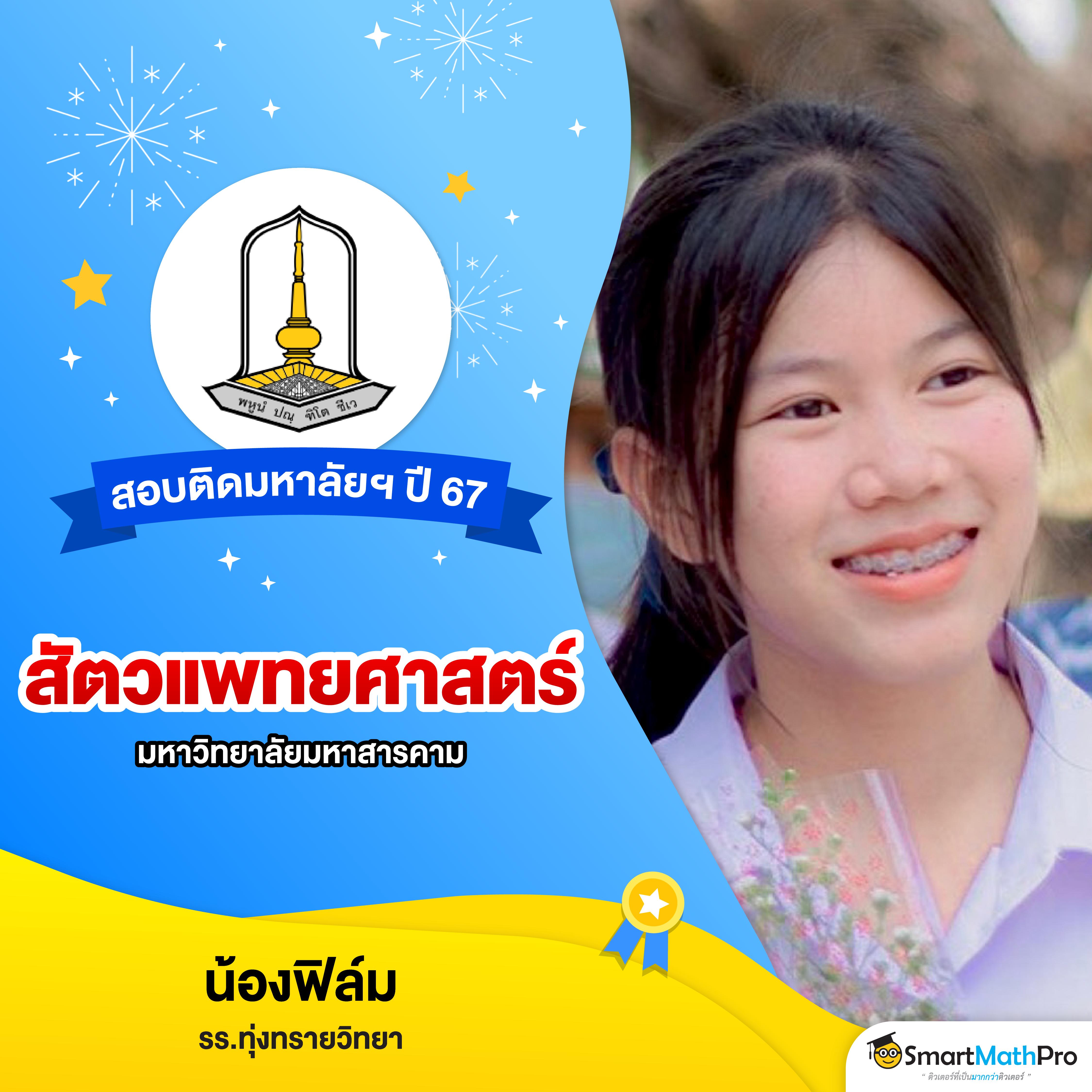 สล็อต PG เครดิต ฟรี 100 ไม่ ต้อง ฝาก ทดลองเล่นฟรี พร้อมโบนัสสุดคุ้ม