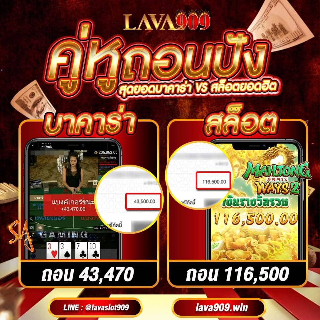 สล็อต PG เว็บตรง อันดับ 1 รวมเกมแตกง่ายแนวใหม่ 2024